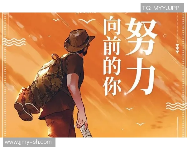 何思雨的成长之路：从梦想起航到人生的每一次蜕变